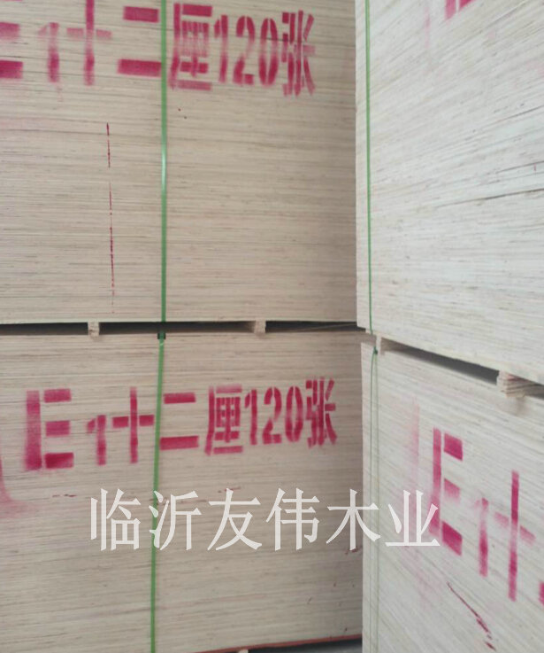 集裝箱膠合板質(zhì)量術(shù)語(yǔ)要曉得哦！